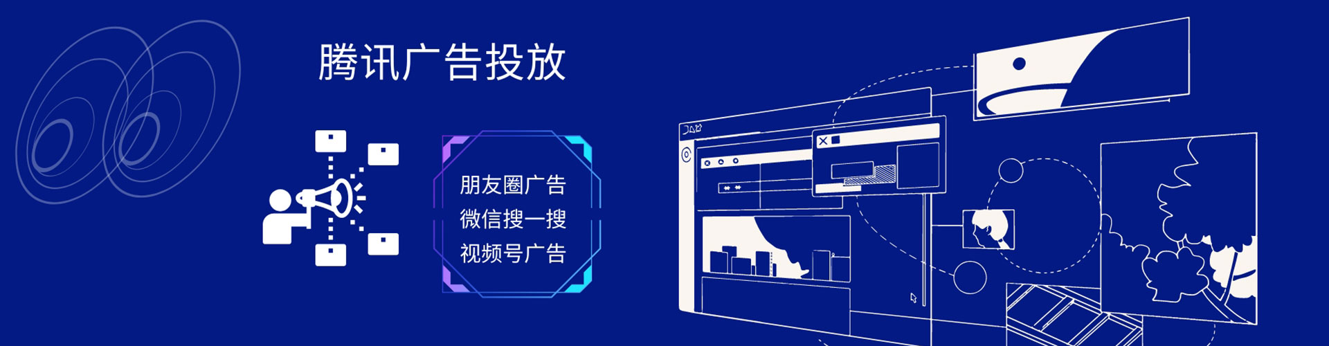 尉犁小红书信息流