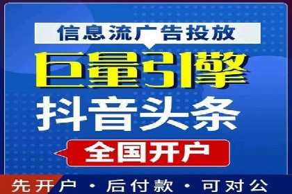某行业利用百度SEM提升转化率的实战案例