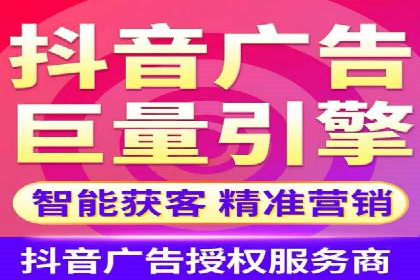 百度SEM案例：精准定位，实现广告效果最大化