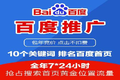 小红书信息流广告如何玩转内容营销？看这些成功企业案例